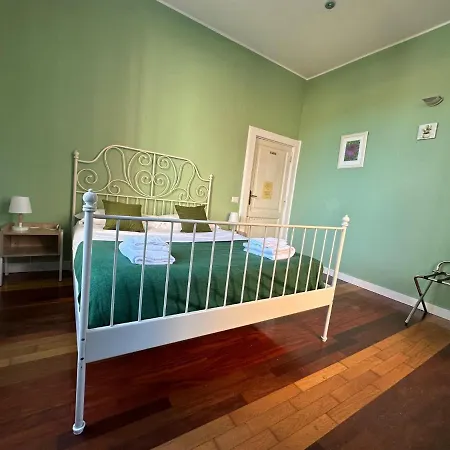 Vatican Garden House 4*